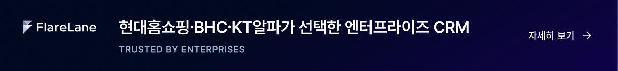 광고